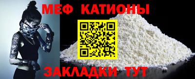 mdma Бугуруслан
