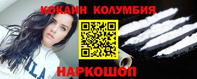 мет Будённовск