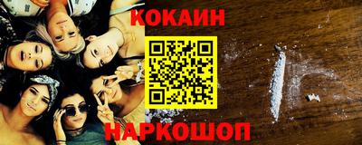 мет Будённовск