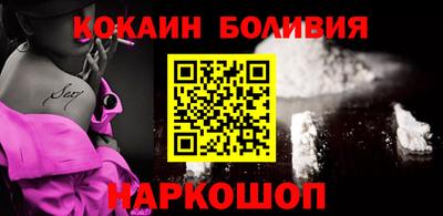 меф VHQ Бузулук