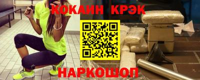 меф VHQ Бузулук