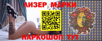 мет Будённовск