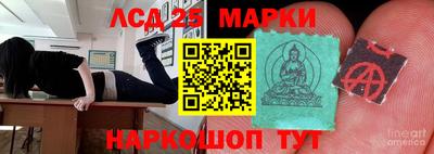 меф VHQ Бузулук