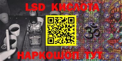 мет Будённовск