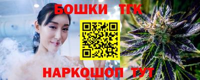 mdma Бугуруслан