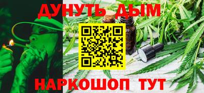 меф VHQ Бузулук
