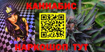 мет Будённовск