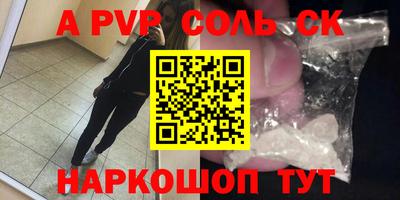 mdma Бугуруслан