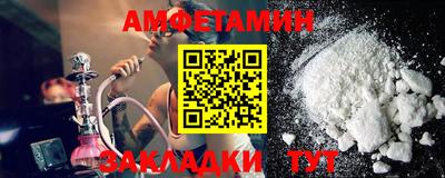 mdma Бугуруслан