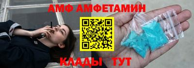 мет Будённовск