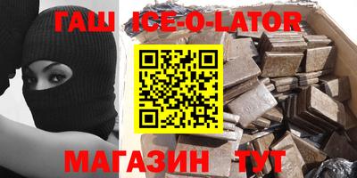 mdma Бугуруслан