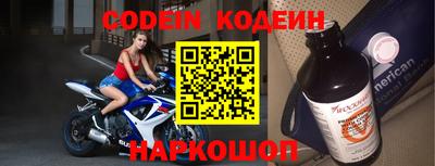 меф VHQ Бузулук